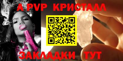 кокс Кандалакша