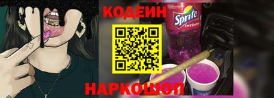 кокс Кандалакша
