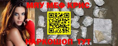 кокс Кандалакша