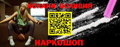 кокс Кандалакша