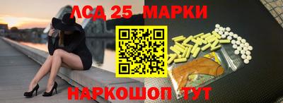 кокс Кандалакша