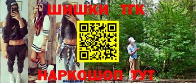 кокс Кандалакша
