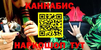 марки nbome Камышлов