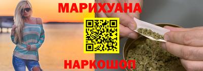 прущие грибы Канаш