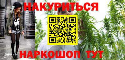 марки nbome Камышлов