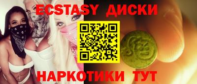 кокс Кандалакша