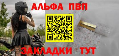 кокс Кандалакша