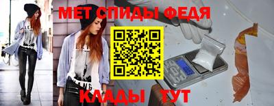 марки nbome Камышлов