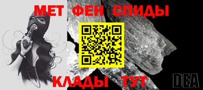 кокс Кандалакша