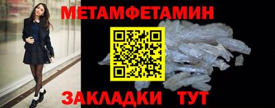 кокс Кандалакша