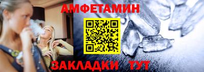 кокс Кандалакша