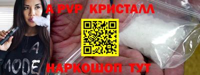 кокс Кандалакша