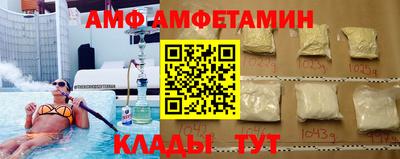 марки nbome Камышлов