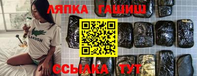 марки nbome Камышлов