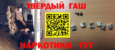 прущие грибы Канаш