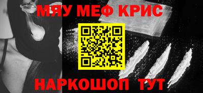 кокс Кандалакша