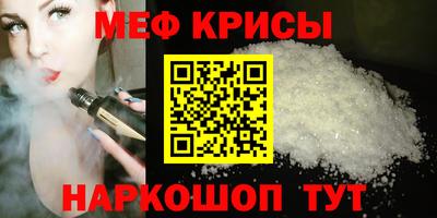 марки nbome Камышлов