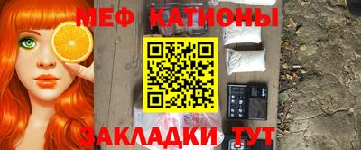 кокс Кандалакша