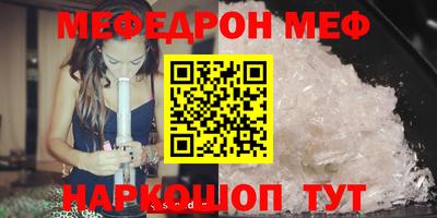 кокс Кандалакша